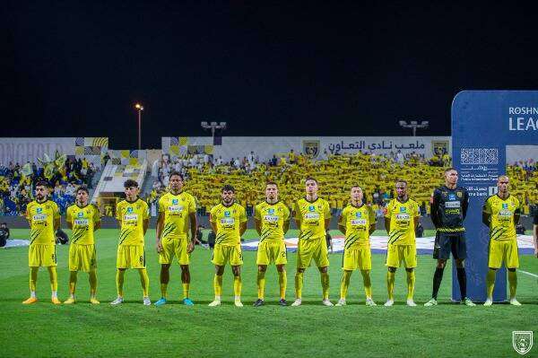التعاون