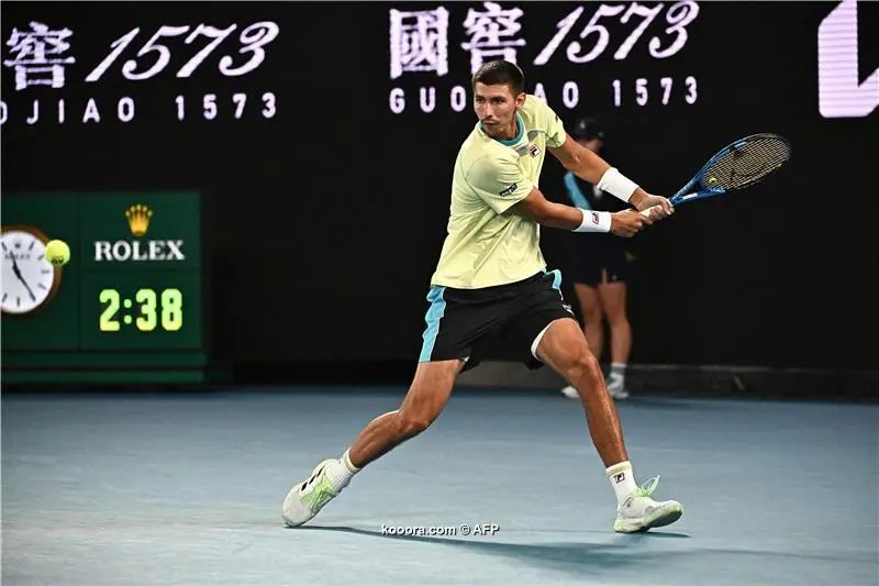 ?i=afp%2f20240117%2f20240117-afp_34fl7ck_afp