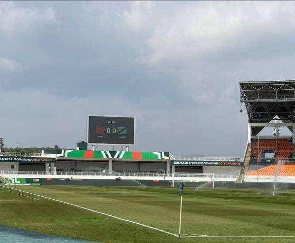 ملعب لوران بوكو