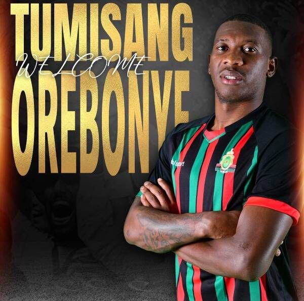 توميسامغ أوريبوني