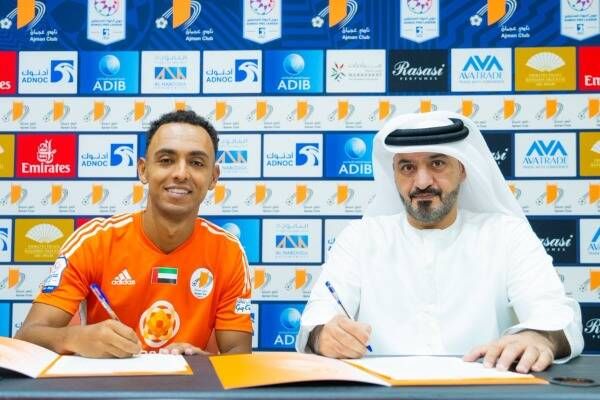 رافائيل دودو