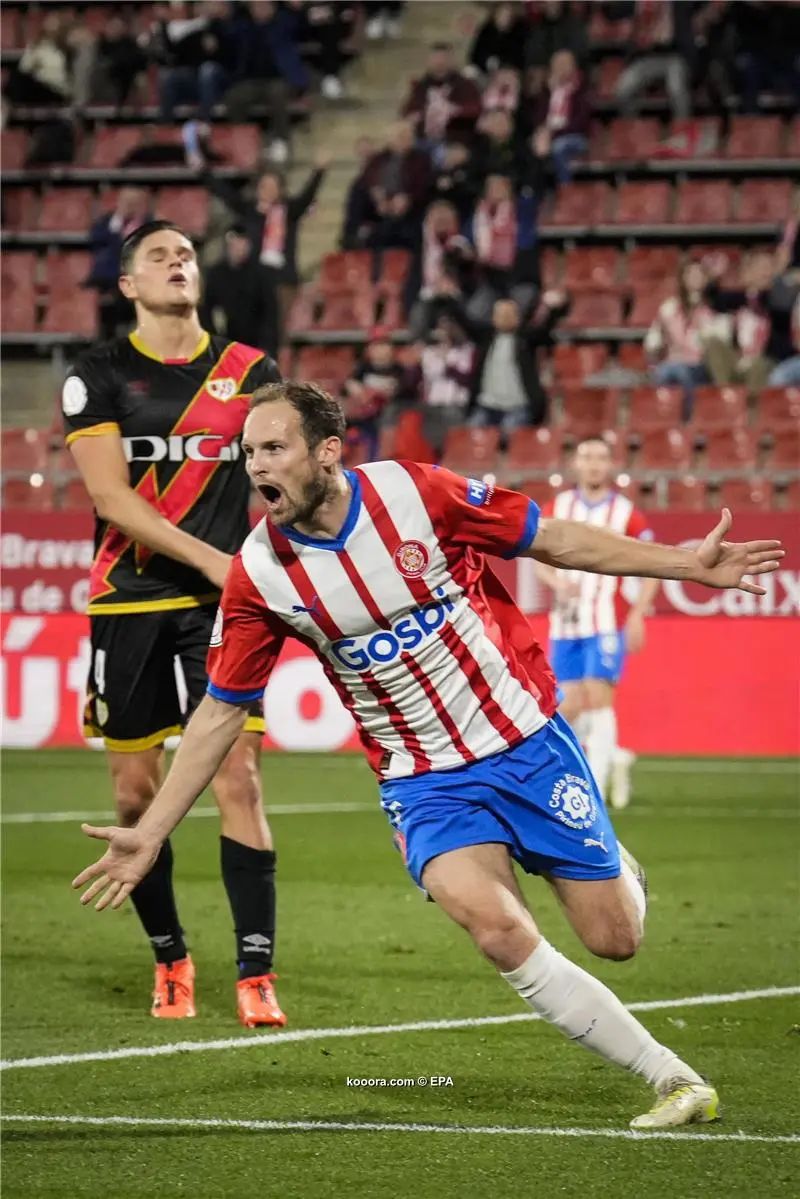 ?i=epa%2fsoccer%2f2024-01%2f2024-01-17%2f2024-01-17-11085990_epa