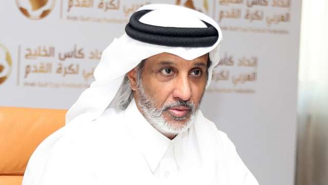 hamad bin khalifa
