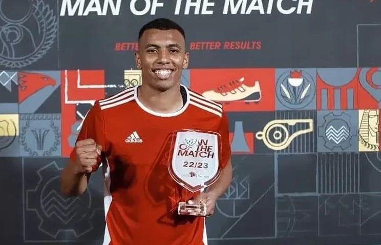 عبد الرحمن شيكا