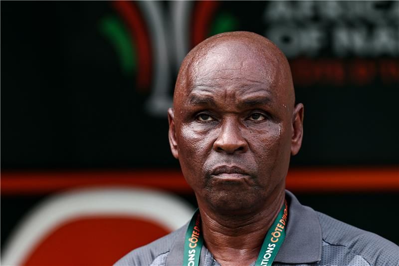 باسيرو كاندي