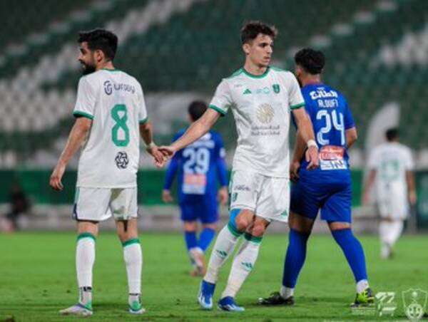 من المواجهة