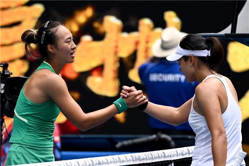 2024-01-20-11091123_epa