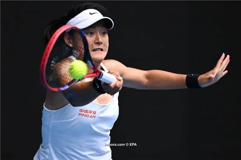 ?i=epa%2ftennis%2f2024-01%2f2024-01-20-11091051_epa