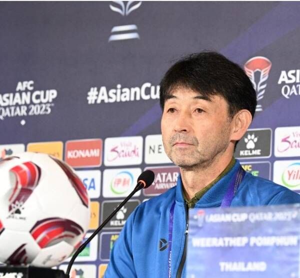 ماساتادا إيشي