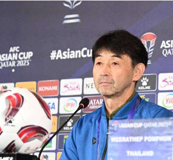 ماساتادا إيشي