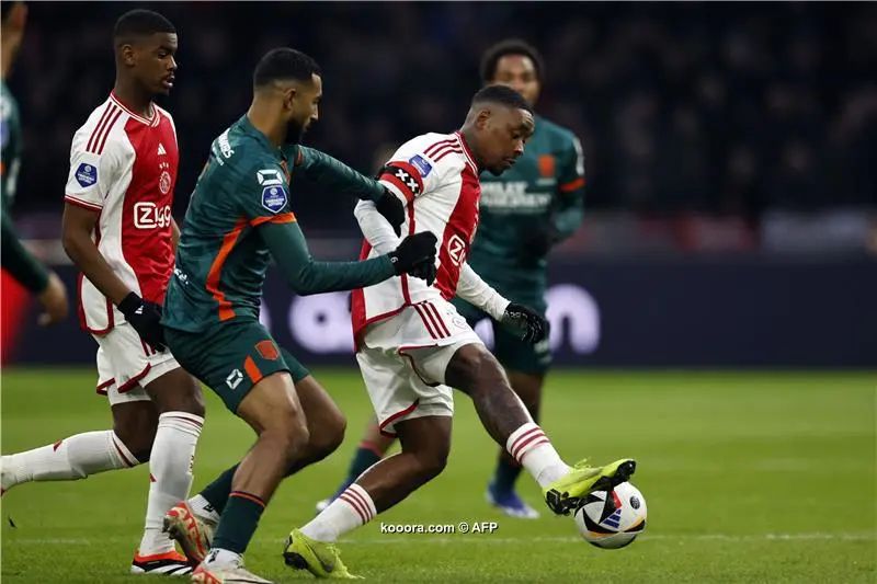 ?i=afp%2f20240121%2f20240121-afp_34g78dt_afp