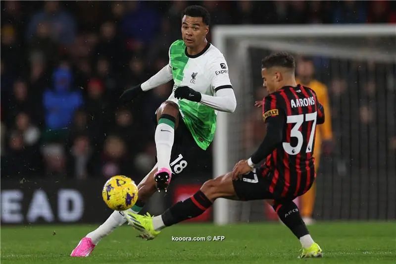 ?i=afp%2f20240121%2f20240121-afp_34g89fv_afp