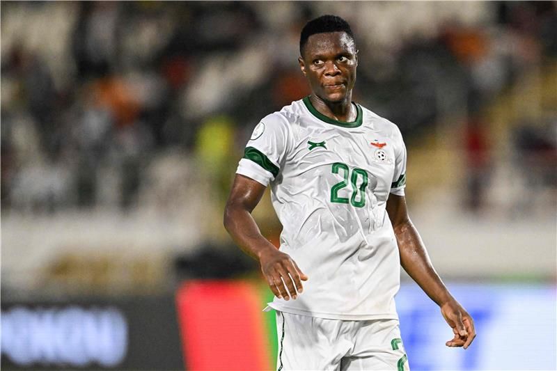 باتسون داكا