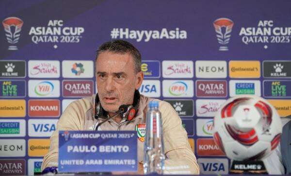 باولو بينتو