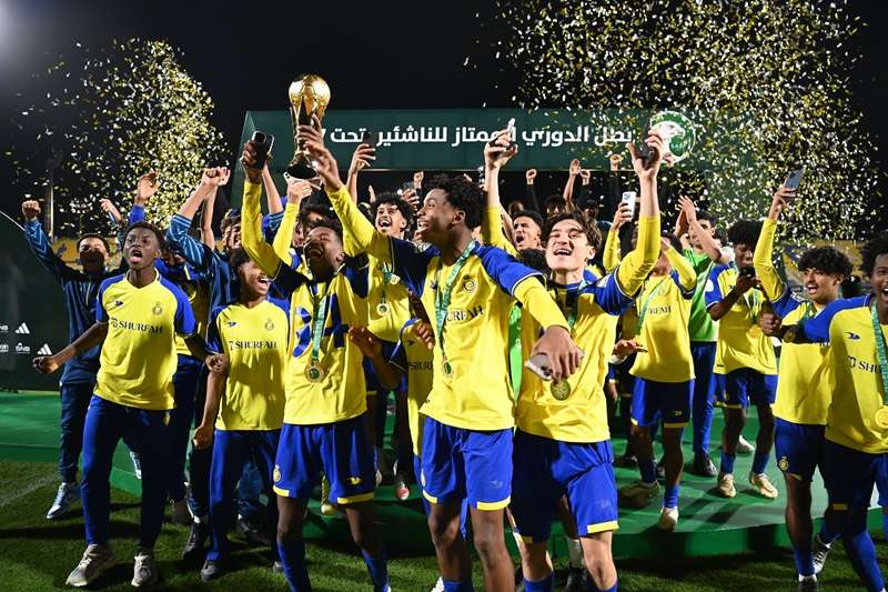 ناشئو النصر - أرشيفية