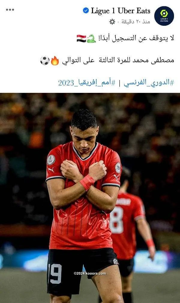 ?i=corr%2f502%2fkoo_502612