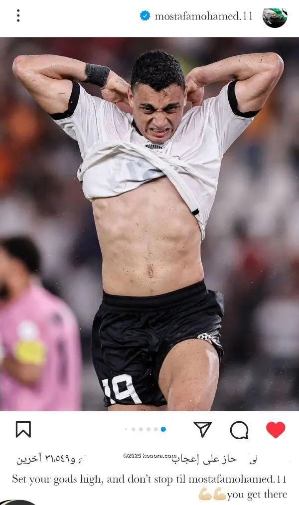 ?i=corr%2f502%2fkoo_502618