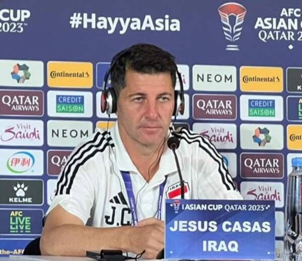 خيسوس كاساس
