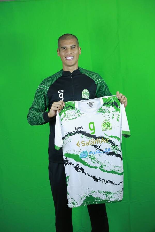 دانيلو ألفيش