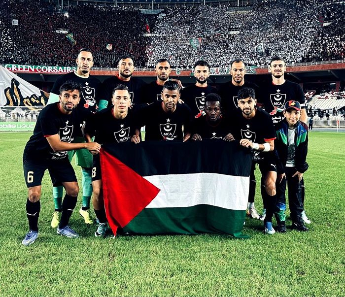 مولودية الجزائر