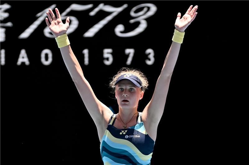 ديانا ياستريمسكا