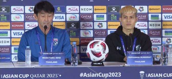 ماساتدا إيشي وسوفانا بوريرات