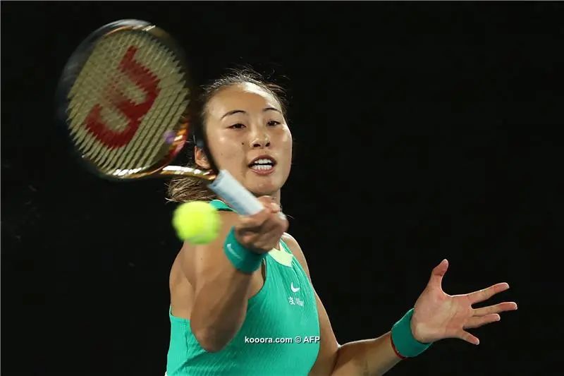 ?i=afp%2f20240124%2f20240124-afp_34gl3pp_afp