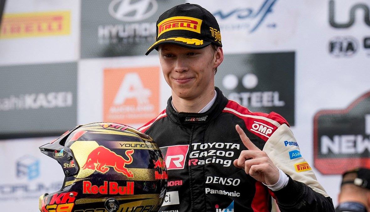 كالي روفانبيرا