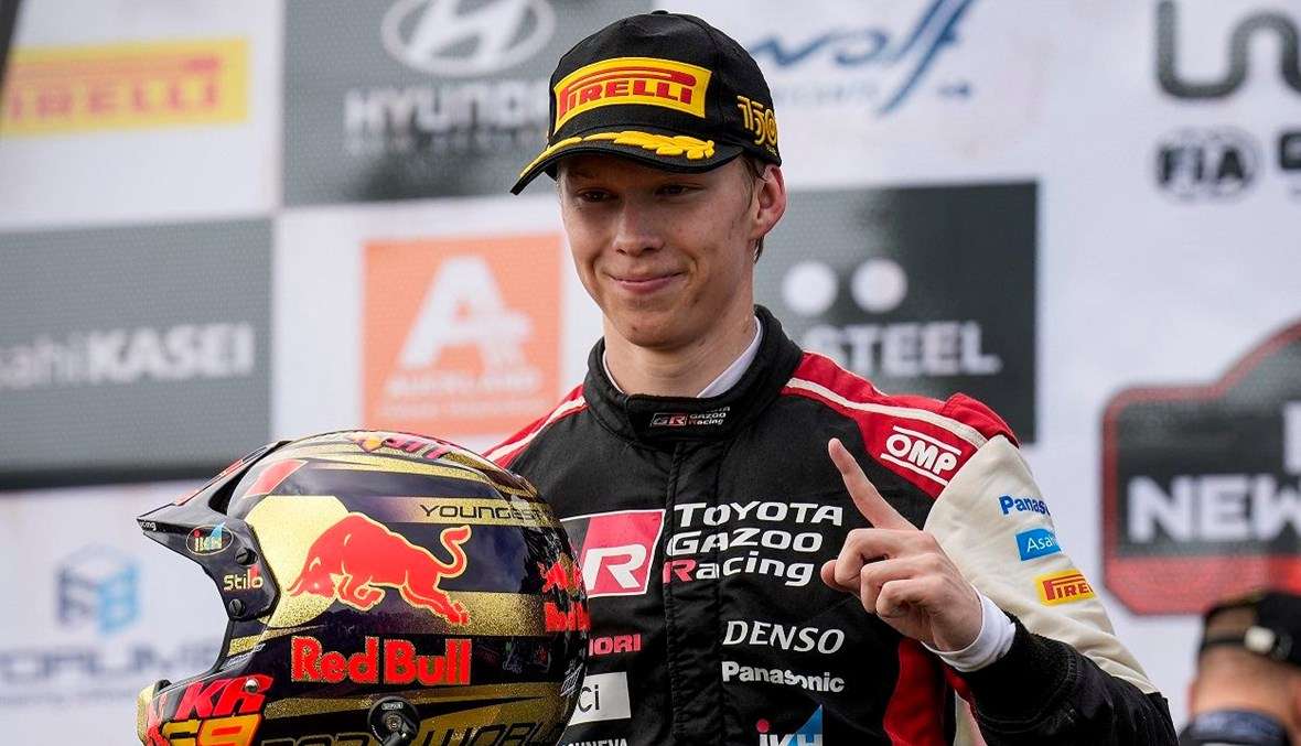 كالي روفانبيرا