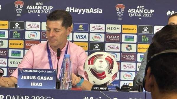 خيسوس كاساس