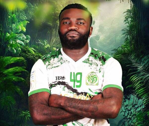 ديفيد لينجا