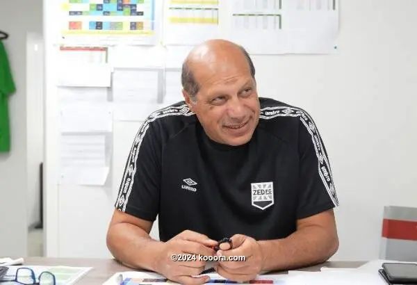 ?i=corr%2f503%2fkoo_503045