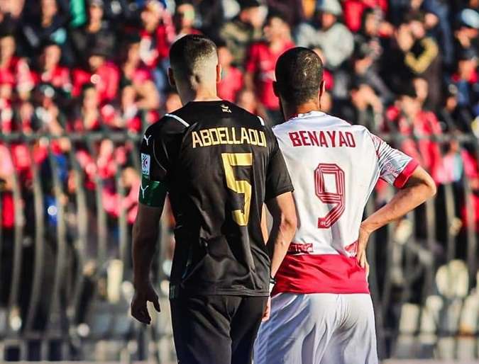 من المواجهة