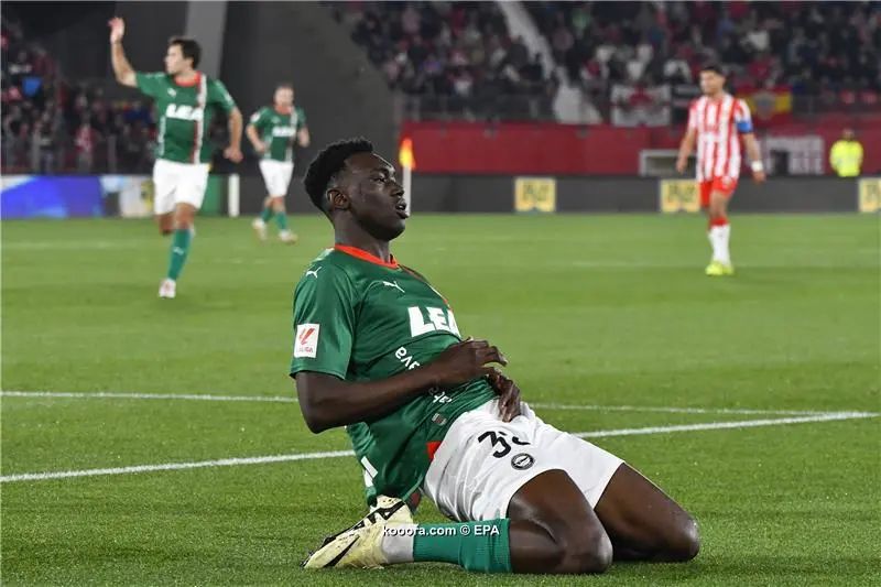 ?i=albums%2fmatches%2f2216781%2f2024-01-26-11106944_epa