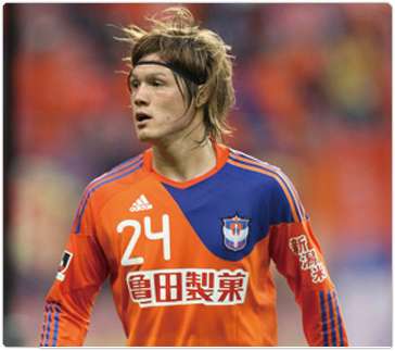 جوتوكو ساكاي