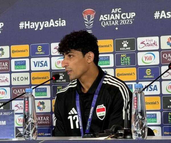 من الموتمر الصحفي