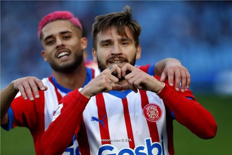 ?i=albums%2fmatches%2f2216773%2f2024-01-28-11110677_epa