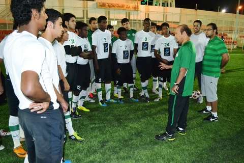 منتخب السعودية للشباب