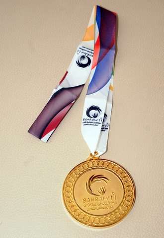 الميدالية الذهبية