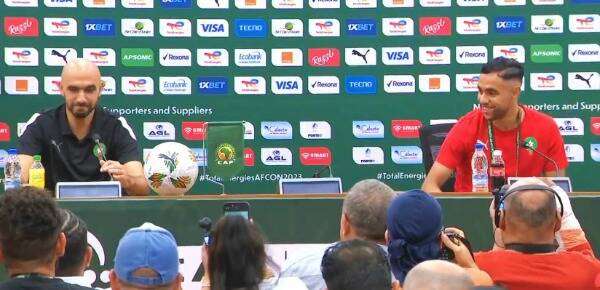 من المؤتمر الصحفي