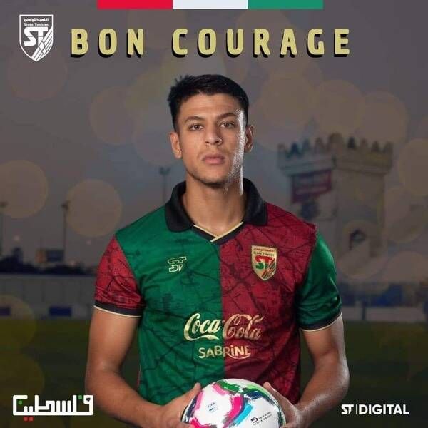 ماهر بالصغير