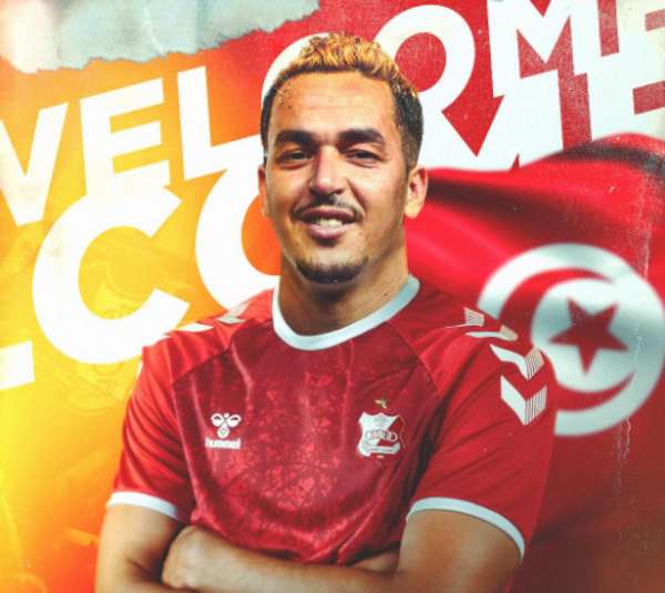 من الإعلان الرسمي للصفقة