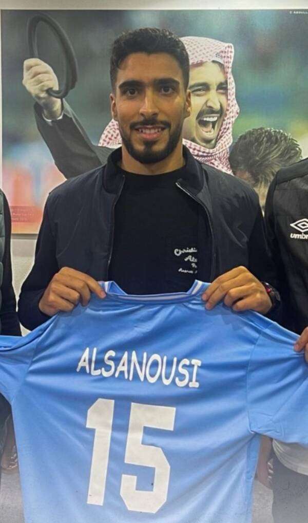 السنوسي الهادي