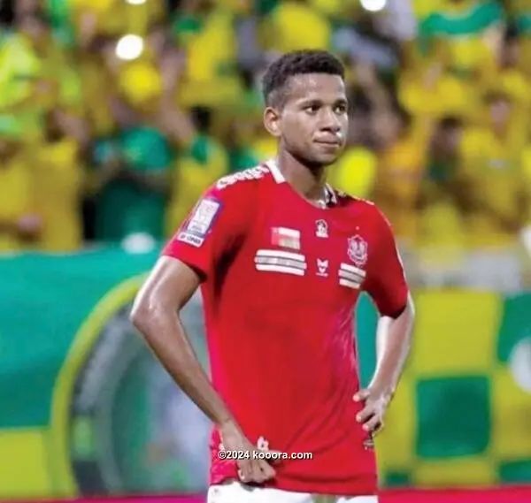 ?i=corr%2f503%2fkoo_503825