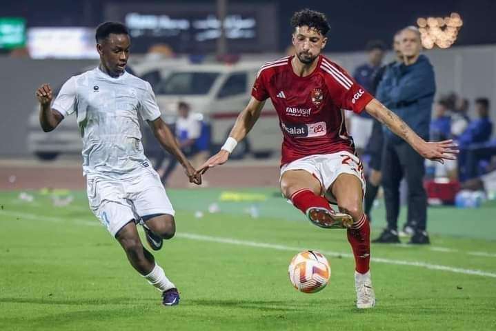 وسام أبو علي