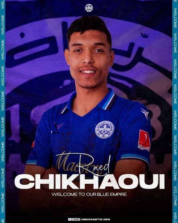 رائد الشيخاوي