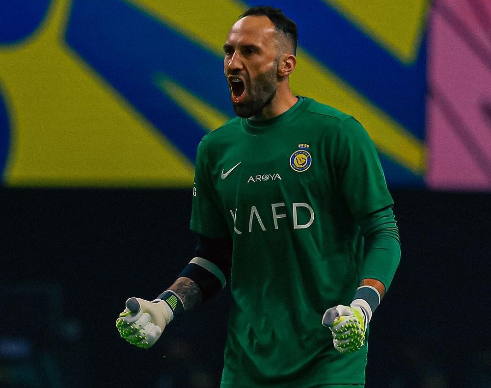 دافيد أوسبينا