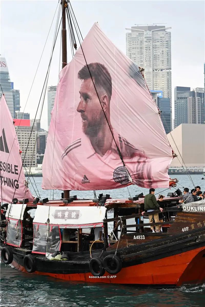 ?i=afp%2f20240202%2f20240202-afp_34hg8wc_afp