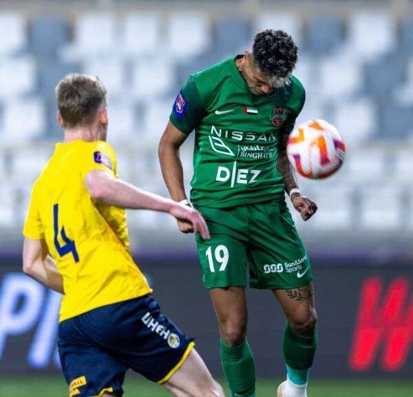 من المواجهة