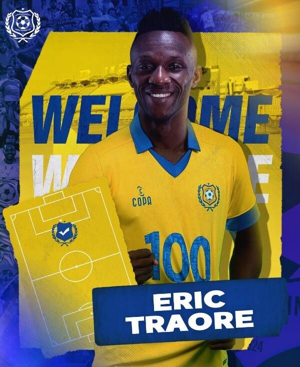 إيريك تراوري